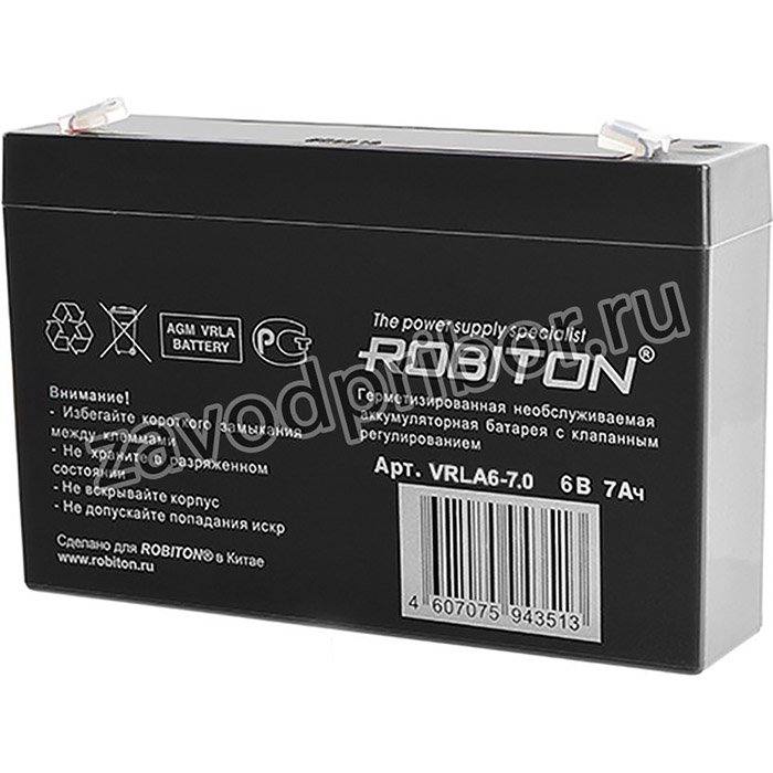 ROBITON VRLA6-7.0, Аккумулятор