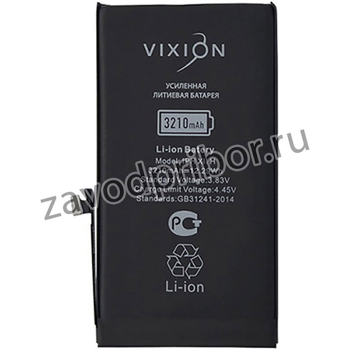 Аккумуляторная батарея (аккумулятор) Vixion для iPhone 12, 12 Pro усиленная (3210 mAh) с монтажным скотчем