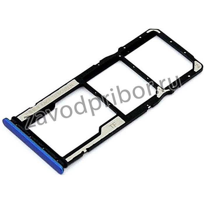 Держатель (лоток) SIM карты для Xiaomi Redmi 9C / 9A голубой