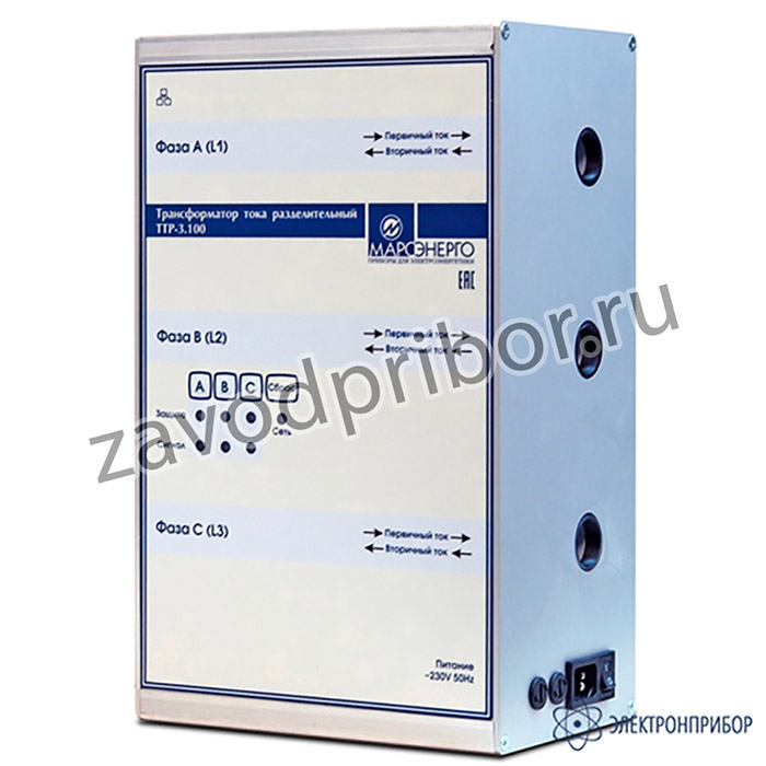 ТТР-3.100 — трансформатор тока разделительный трехфазный
