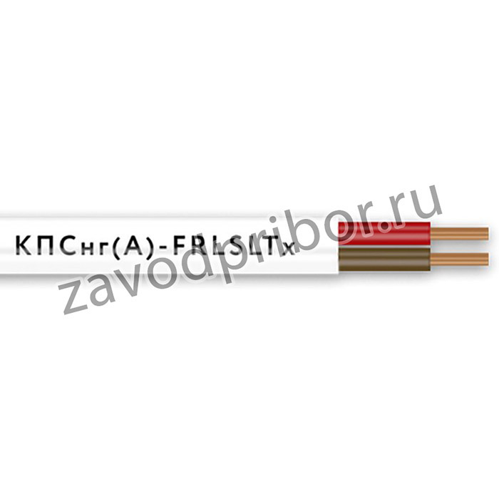4558, КПСнг(А)-FRLSLTx 2х2х0,75 кабель (кратно 200)