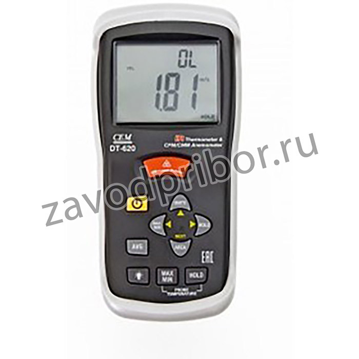 DT-620 Измеритель скорости воздуха и температуры