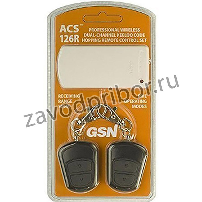 ACS-126R Беспроводной комплект дистанционного управления