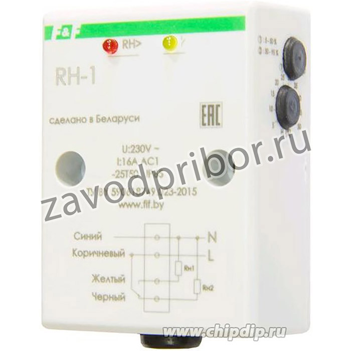 Реле контроля влажности RH-1