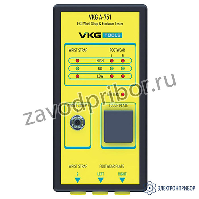 VKG A-751 — тестер-стенд для мониторинга браслетов и обуви