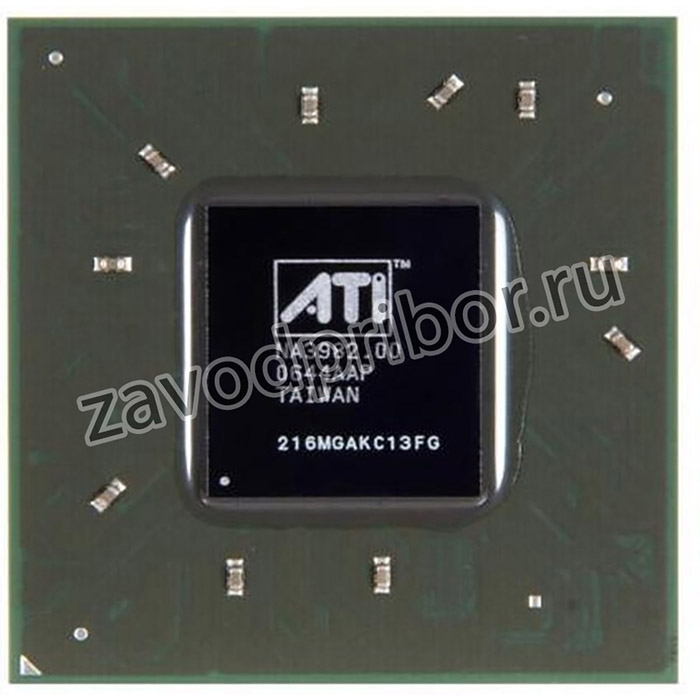 (216MGAKC13FG) Mobility Radeon X2500, 216MGAKC13FG