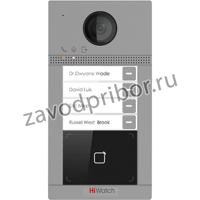 Вызывная панель Hikvision VDP-D4214W/FLUSH