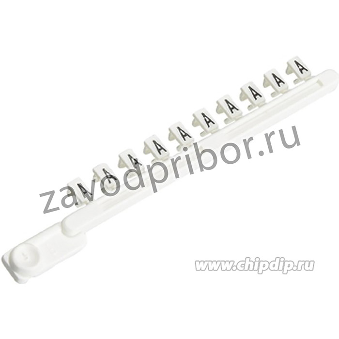 04.841.4250.0 TEAR-OFF MARK.STR 9704 A /UG B