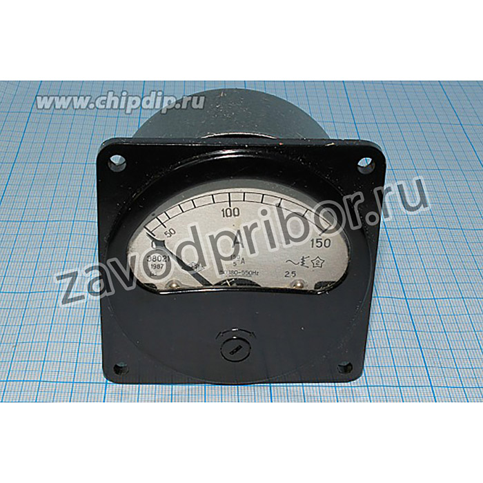 Головка измерительная 80x80\ 150А~/5А~ 50Гц\Э8021\2,5; гол А 80x80\ 150А~/5А~ 50Гц\Э8021\2,5\