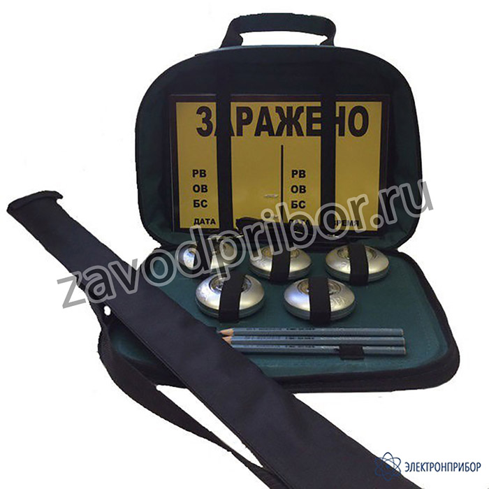 КЗО-1М — комплект знаков ограждения (новый)
