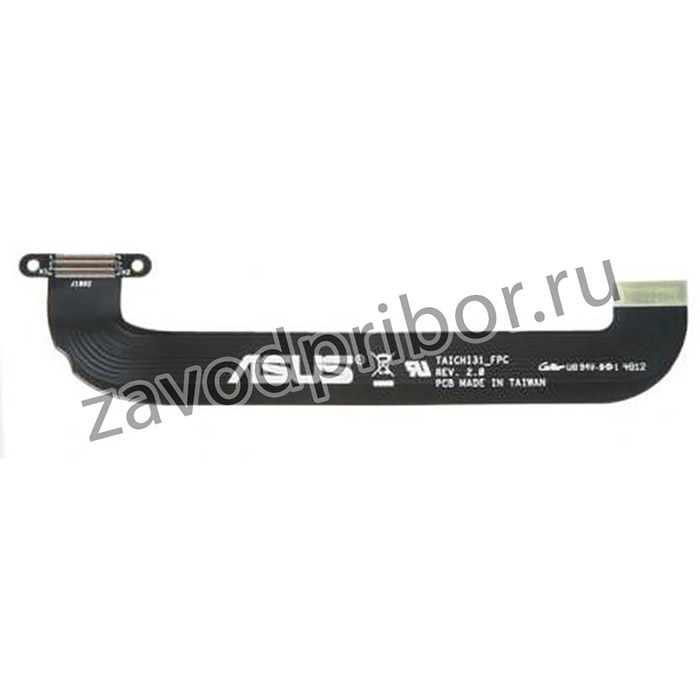(08201-00252000) шлейф для ноутбука Asus TAICHI31 FPC R2.0