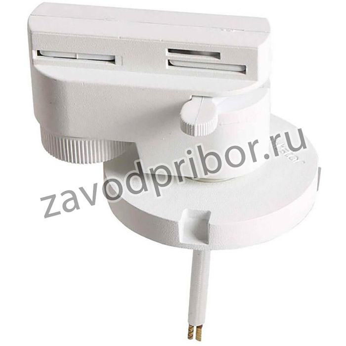 Lightstar Трековое крепление с 1-фазным адаптером к 05104x Asta Lightstar 592076