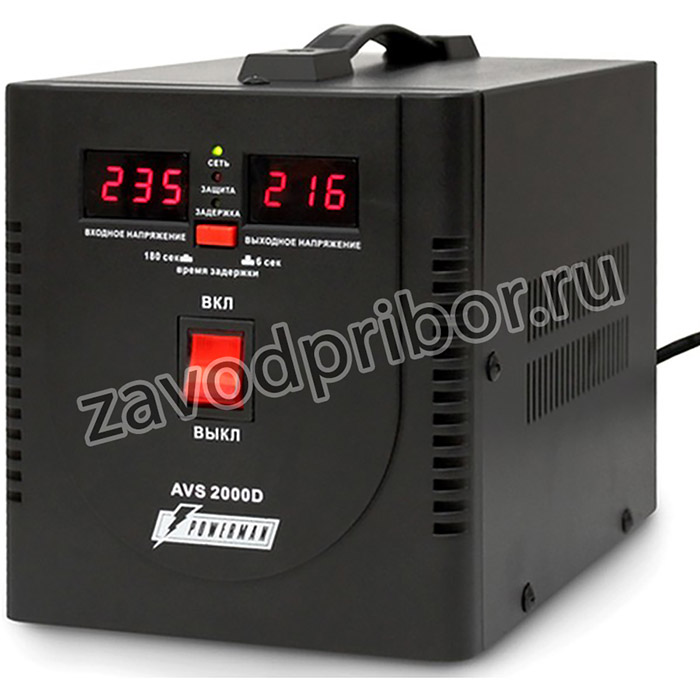 Стабилизатор напряжения Powerman AVS 2000D Black