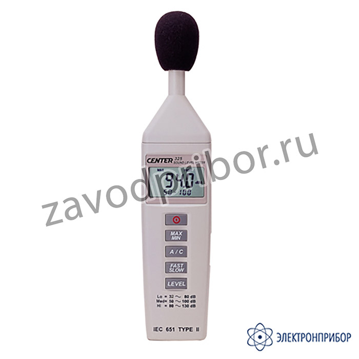 Center 325 — шумомер