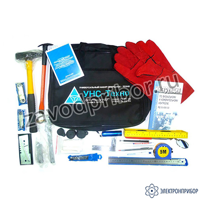 УНС-Техно — универсальный набор сварщика