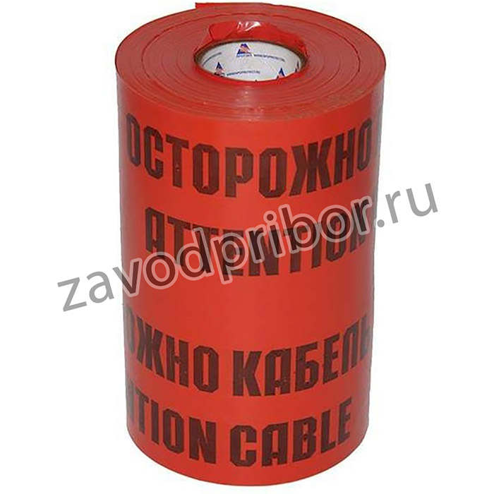 Лента сигнальная ЛСЭ-600мм "Осторожно кабель" красн./черн. (рул.100м) Протэкт 8276