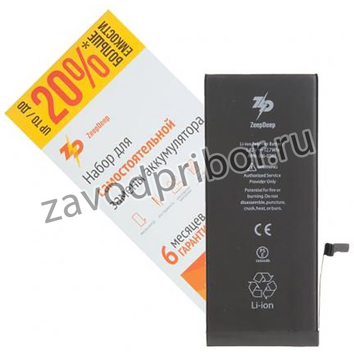 (iPhone 6 Plus) аккумулятор iPhone 6 plus +13% увеличенной емкости в наборе ZeepDeep: батарея 3350 mAh, набор инструментов, монтажные стикер