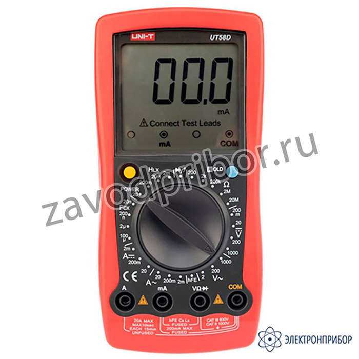 UNI-T UT58D — мультиметр цифровой