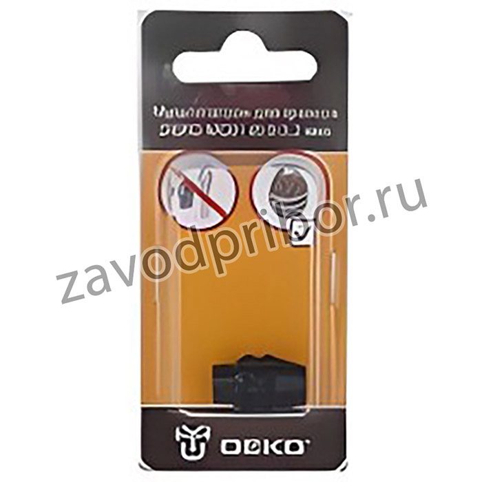 0650785, Мультипатрон для гравера DEKO MC01 (0,8-3,2 мм)