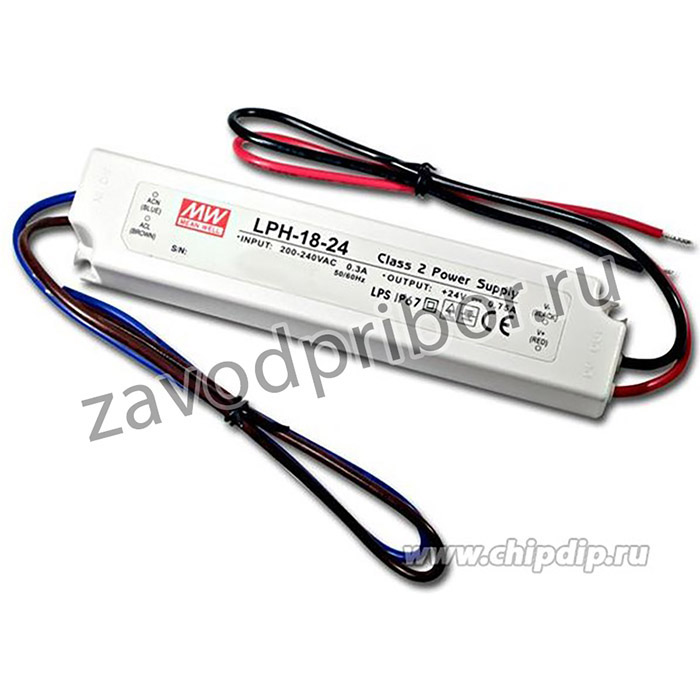 LPH-18-24, AC/DC LED, 24В,0.75А,18Вт,IP67 блок питания для светодиодного освещения