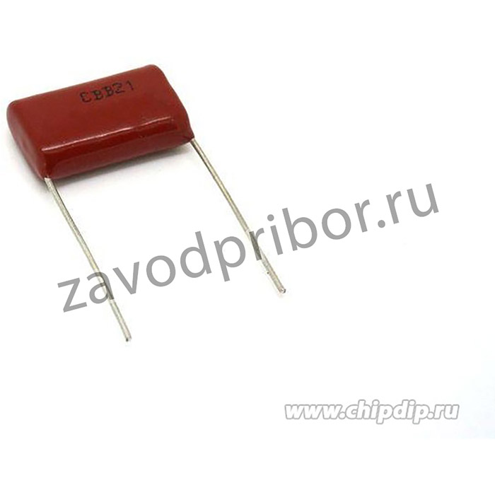 К73-17 4.7 мкФ, 100 В, 10%, Конденсатор металлоплёночный