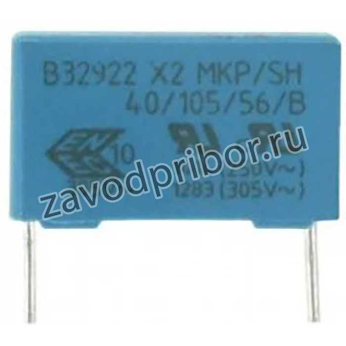 B32923C3684M000