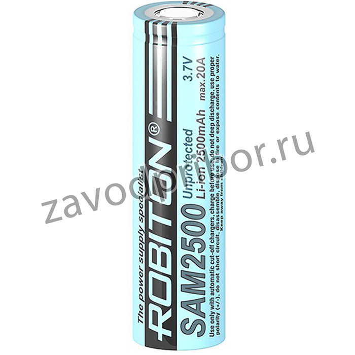 ROBITON SAM2500 20А (Samsung 18650-25R) без защиты PK1, Аккумулятор
