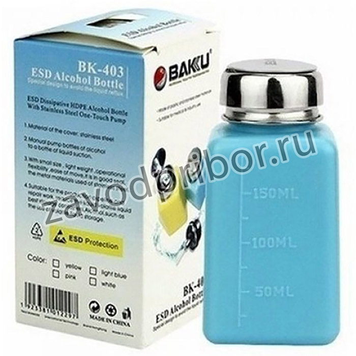 Баночка с дозирующей крышкой для любых жидкостей BAKU BA-403