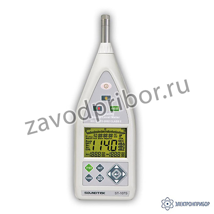 ST-107S — измеритель шума цифровой