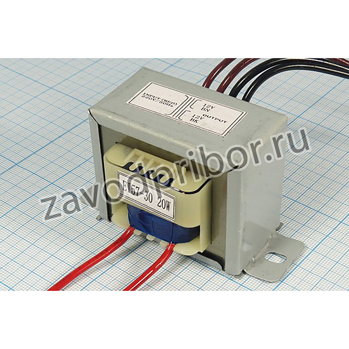 Трансформатор 12Вx2\ 20Вт\220В\EI57*30; транс 12Вx2\ 20Вт\220В\EI57*30