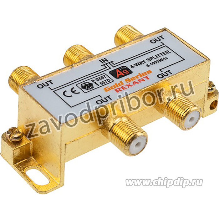 05-6103-1, Делитель ТВх4 под F-разъем, 5-1000МГц, Gold (5 F-разъемов в комплекте)