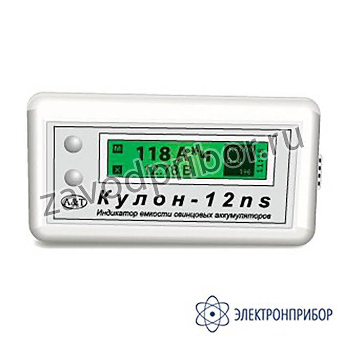 Кулон-12ns — индикатор емкости свинцовых аккумуляторов