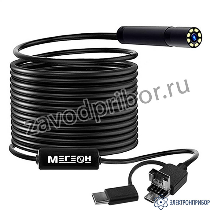 МЕГЕОН 33054 — видеоскоп