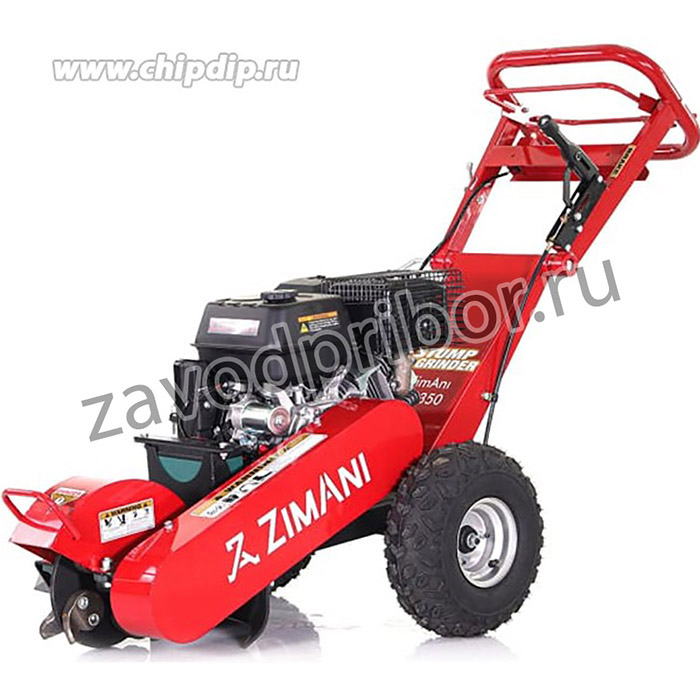 Измельчитель пней SG350