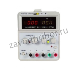 ПрофКиП Б5-45 источник питания