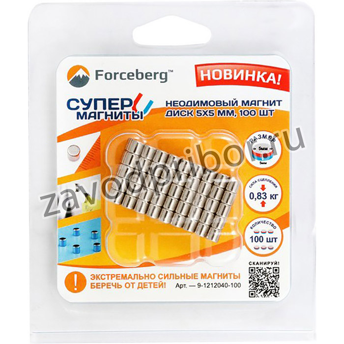 Неодимовый магнит диск 5х5 мм, 100 шт, Forceberg