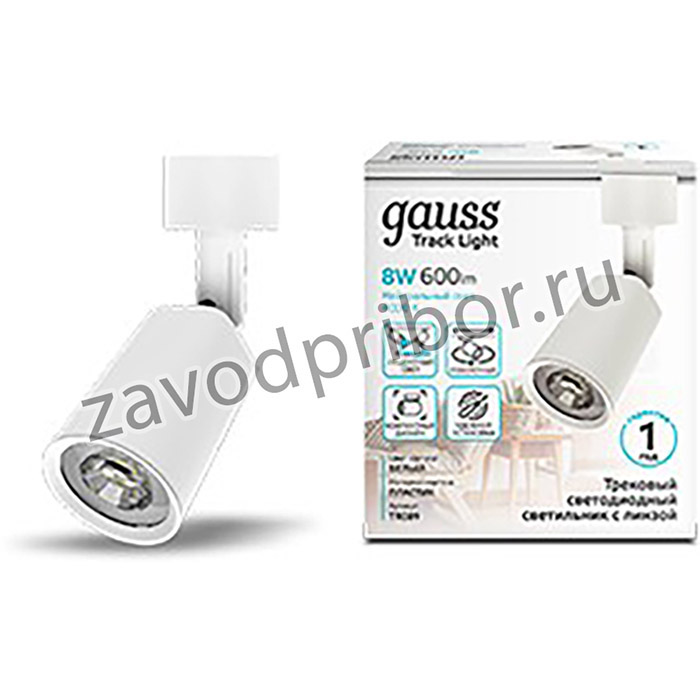 Gauss Светильник трековый цилиндр 8W 600lm 4000K 180-220V IP20 59*164мм белый линза 50 LED 1/50