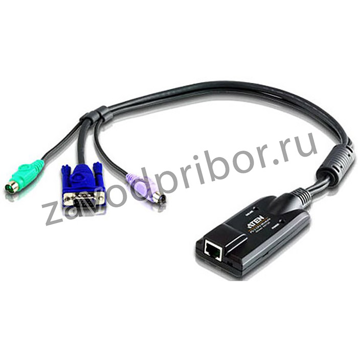 ATEN KA7120, Модуль удлинителя, SVGA+KBD+MOUSE PS/2, 50 метр., для подкл. комплекта перключат. KN2124v/2140v/4124v/ 4140v/2116A/2132/4116/41