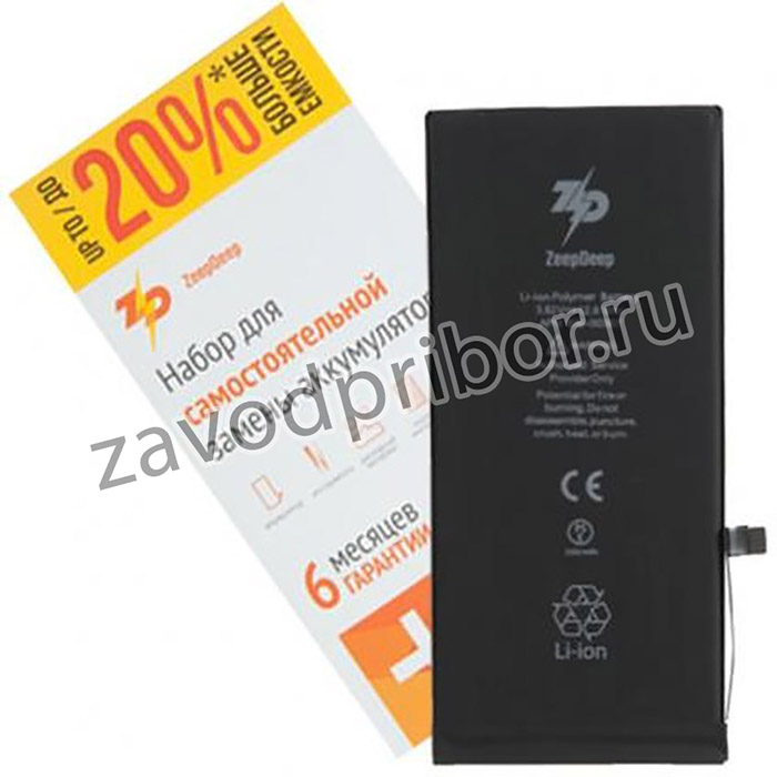 (iPhone 8 Plus) аккумулятор iPhone 8 plus +18,5% увеличенной емкости в наборе ZeepDeep: батарея 3300 mAh, набор инструментов, монтажные стик