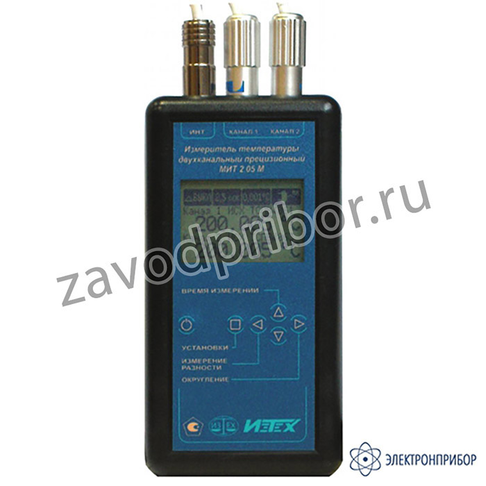 МИТ 2.05М — измеритель температуры двухканальный прецизионный