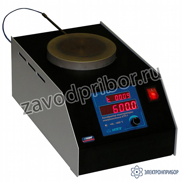 КТП-1 — калибратор температуры поверхностный
