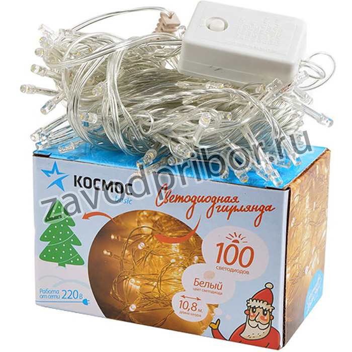 КОСМОС KOC_GIR100LED_W 100LED, 8 режимов мигания, белый, 10.8м, Гирлянда