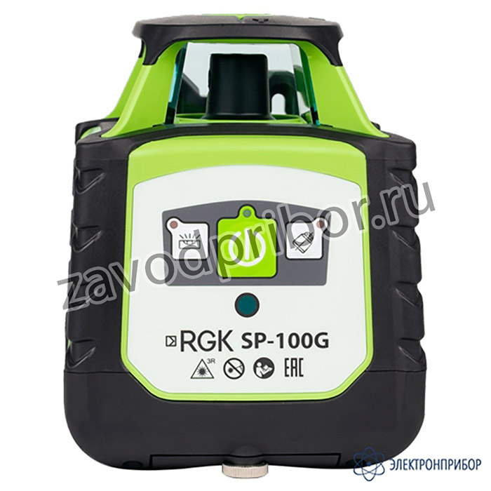 RGK SP-100G — ротационный нивелир с зеленым лучом