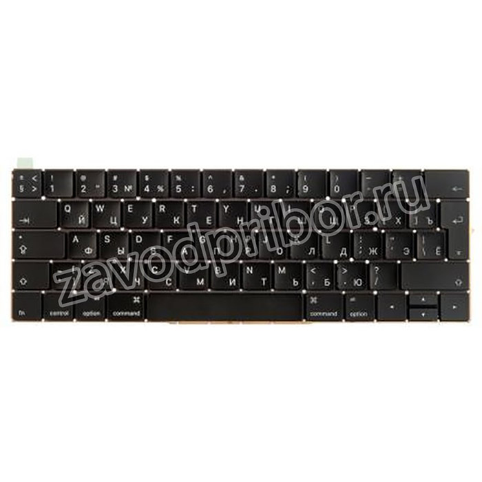 (A1706) клавиатура для Apple MacBook Pro 13 15 Retina Touch Bar A1706 A1707 Late 2016 Mid 2017 Г-образный Enter RUS OEM