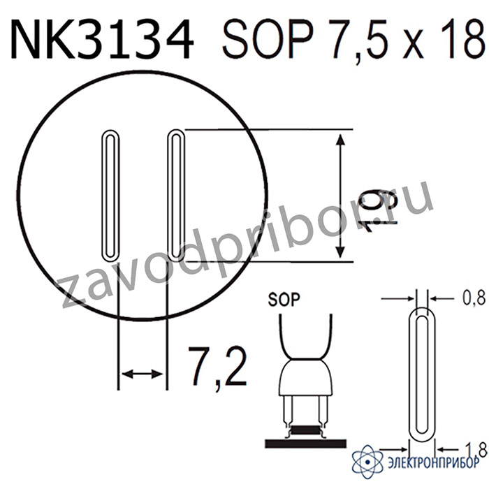 Quick NK3134 — насадка