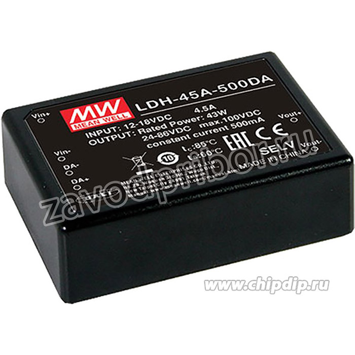 LDH-45A-500DA, DC/DC LED, блок питания для светодиодного освещения