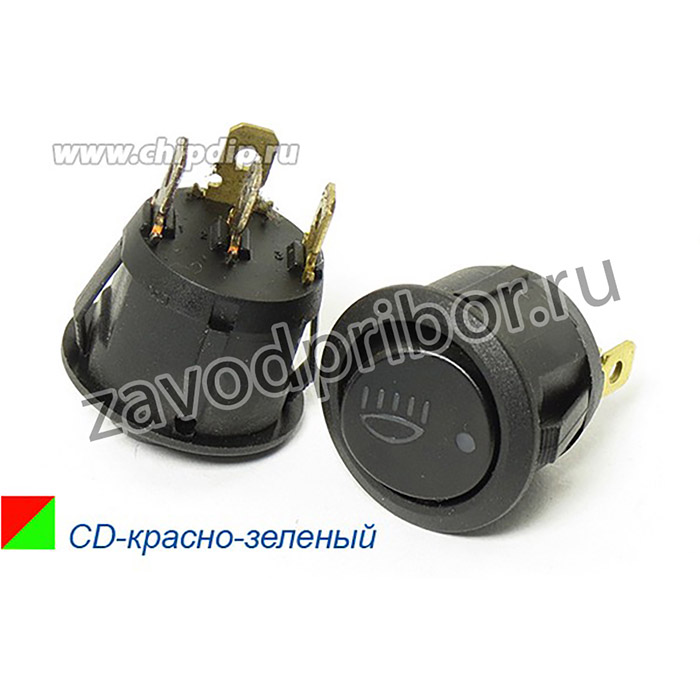 Переключатель автомобильный, контакты 4T, 20А, 12В, ON-OFF, d20, подсветка 2ILкрасная/зеленая, R13-273LR/G(2LEDs)