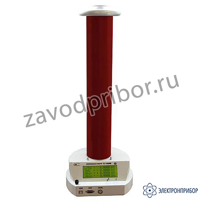 ПКВТ С-100М — киловольтметр