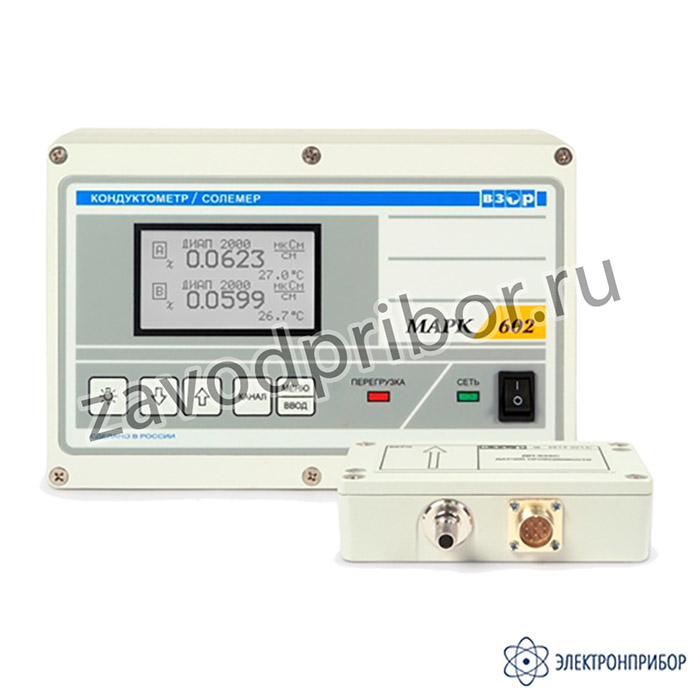 МАРК-602 — кондуктометр-солемер с проточными датчиками проводимости
