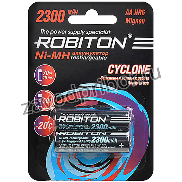 ROBITON CYCLONE RTU2300MHAA BL2, Аккумулятор